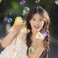 Lưu Thiên Bình - @libcuti