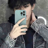 Lãnh Kim Ngưu - @Taunhanhnhen