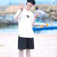 hyeong seop