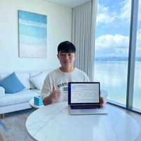 Xuân Trường