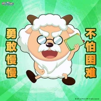 cừu chậm chạp 