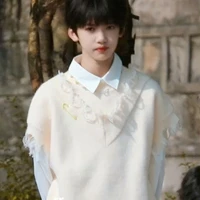 Trương Dịch Nhiên