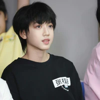 Trương Quế Nguyên