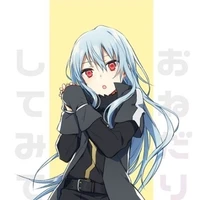 Iri