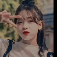 Khả Ái