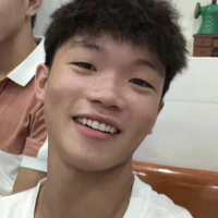 Thanh Nhã