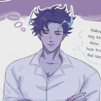 loirion