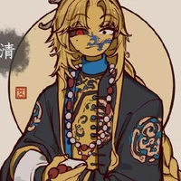 Qing Dynasty