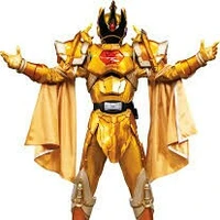 gira/king kuwagata ohger