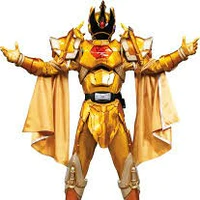 gira/king kuwagata ohger