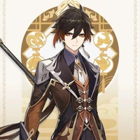 Zhongli