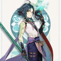 Xiao