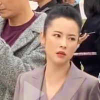Dương Minh Na