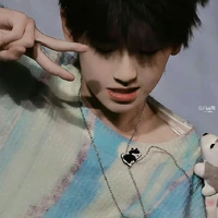 Tả Kỳ Hàm