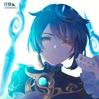 xingqiu