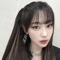 giselle (uchinaga aeri)