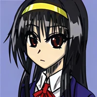 Seina