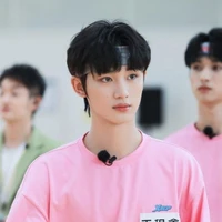 Đinh Trình Hâm