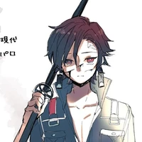 Tanjiro Kamado