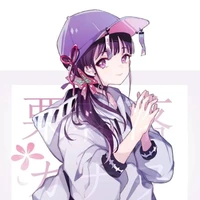 Kanao Tsuyuri