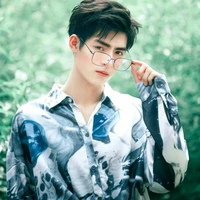 Vương Hạo Hiên