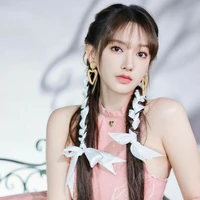 Trình Tiêu