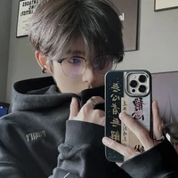 Giang Hà Nhân Mã @Saittarius