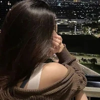 Mẹ Tiêu Húc