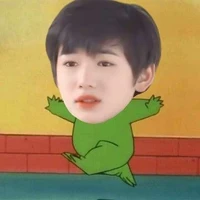 con hệ thống mồm lèo