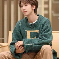 Hạ Tuấn Lâm 