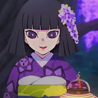 ubuyashiki kiriya