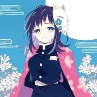 urokodaki makomo