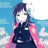 urokodaki makomo