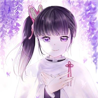 tsuyuri kanao