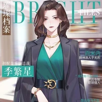 Cao Nhan ( mẹ n9 )