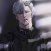 Jii