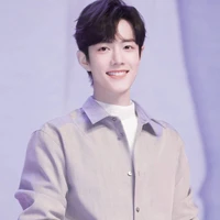 Tiêu Chiến