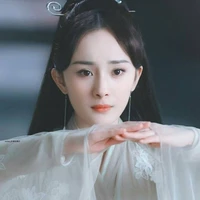 Bạch Thiển