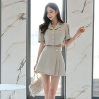 Bạn Thân Của Pháp : Phương Trúc