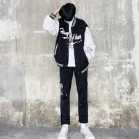 Bố Của Ái