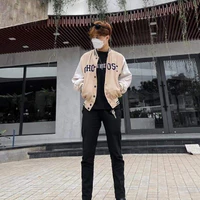 Bố Của Nguyên