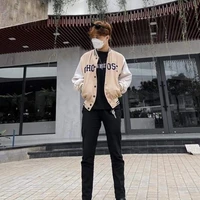 Bố Của Nguyên