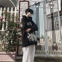 Bố Của Hoà Nhã