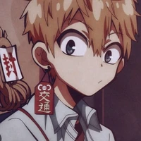 Kou