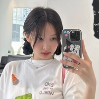 Im NaYeon
