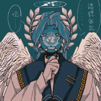 U.N