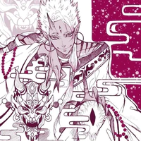 R.usei-Slay