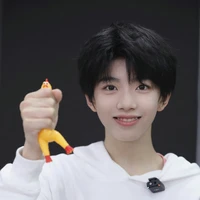 Trương Hàm Thụy