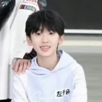 Tả Kỳ Hàm