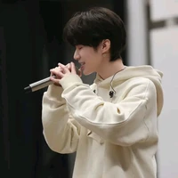 Trương Chân Nguyên